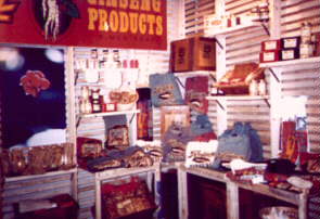 More Ginseng Products